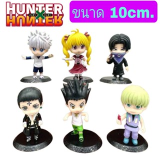 โมเดลฟิกเกอร์ Hunter x Hunter ฮันเตอร์ x ฮันเตอร์ เซ็ท6ตัว ขนาด10cm.