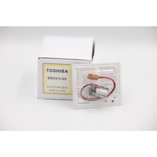 แบตเตอรี่ ER3V/3.6V TOSHIBA แจ็คน้ำตาล Lithium Batterry for PLC