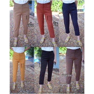 🚩พร้อมส่ง🚩กางเกงทำงานขา 8 ส่วน ทรงกระบอก เอว 28-44 นิ้ว