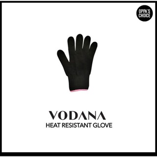 [แท้/พร้อมส่ง] VODANA ถุงมือทนความร้อน HEAT RESISTANT GLOVE