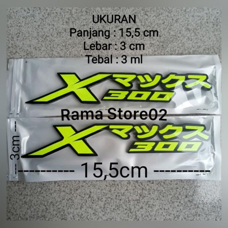 Yamaha xmax 300 Emblem โลโก้ญี่ปุ่นนูน 3D สีครบ คู่