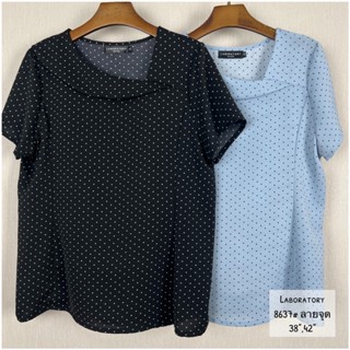 *Laboratory* เสื้อทรงคอเฉียง ผ้าพิมพ์ลาย แขนสั้น 8637-1