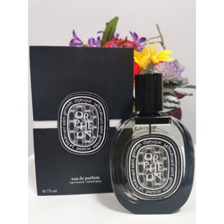 🖤 Diptyque กลิ่น Orpheon EDP ขนาด 75 ml.