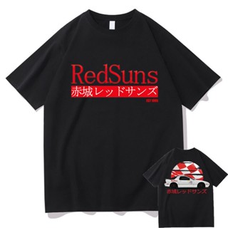 เสื้อยืดเด็กผช เริ่มต้น D ดริฟท์ Akagi RedSuns Tshirt ญี่ปุ่นอะนิเมะ AE86 เสื้อยืดพิมพ์ขนาดใหญ่ผู้ชายสไตล์เทรนด์ JDM วัฒ