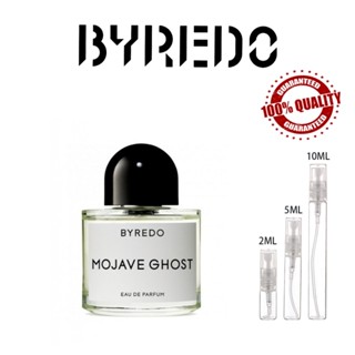 ขายน้ำหอมแบรนด์แท้ 100% Byredo Mojave Ghost EDP 5ml/10ml