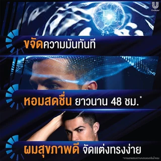 เคลียร์ เมน แชมพู สำหรับผู้ชาย ขนาด 360 มล. CLEAR MEN ANTI-DANDRUFF NOURISHING SHAMPOO 360 ML.