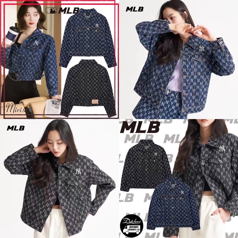 【New Collection】เสื้อMLB Denim Jacket Monogram 💙 เสื้อแจ็คเก็ตยีนส์ MLB