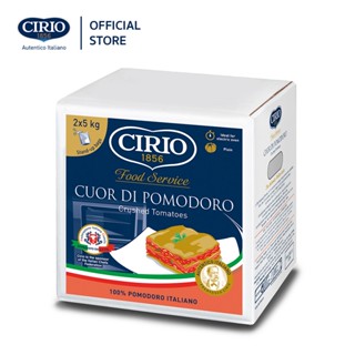 CIRIO Crushed Tomato Pomodoro (2x5kg.) มะเขือเทศบดแท้ นำเข้าจากอิตาลี [CI32]