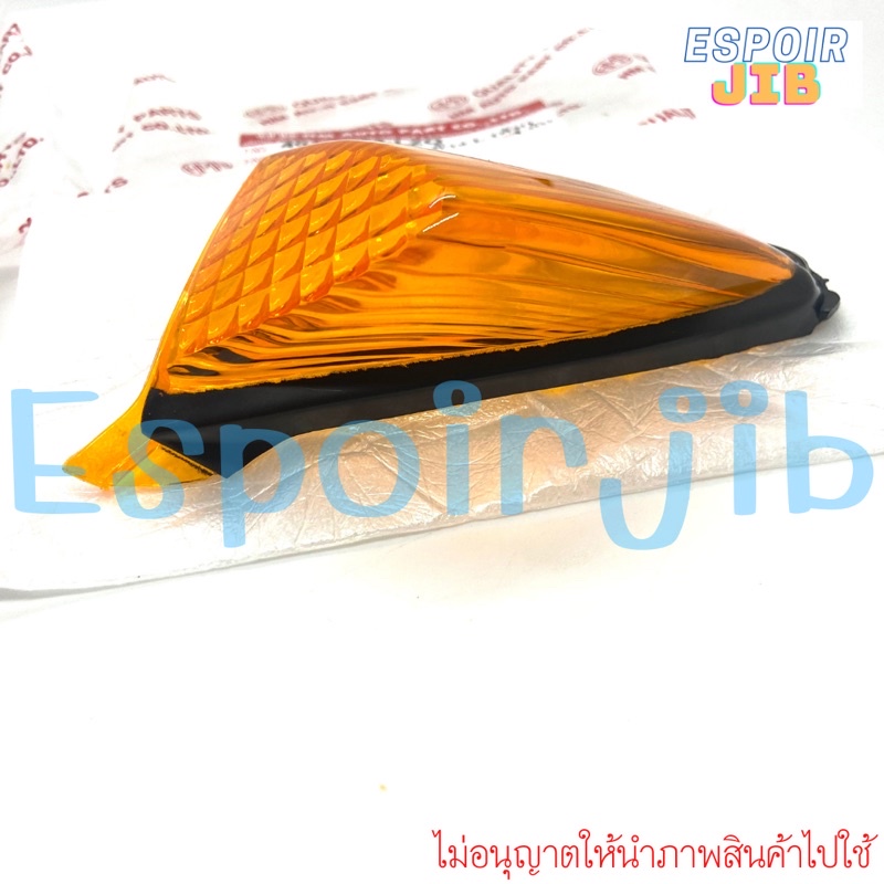 ฝาไฟเลี้ยวหลัง โซนิค Sonic ตัวเก่า สีส้ม ซ้าย+ขวา คู่ละ - รูปที่ 2