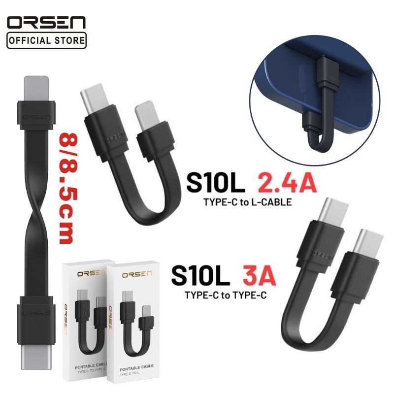 Eloop S10C / S10L S53\S51สายชาร์จเร็ว USB Data Cable Type C to C 3A / L Cable 2.4A ของแท้ S10