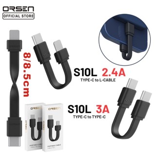 Eloop S10C / S10L S53S51สายชาร์จเร็ว USB Data Cable Type C to C 3A / L Cable 2.4A ของแท้ S10