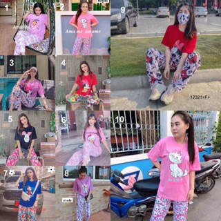 👗Pfashion [ส่งไว!!🚛] P12321 Set เสื้อสกรีนการ์ตูน + กางเกงขายาว Set cartoon screen shirt + pants