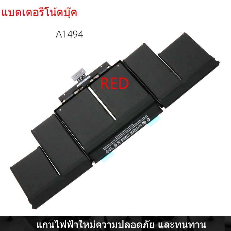 New Laptop Battery for Apple MacBook Pro 15" A1494 A1398 Late 2013 Mid 2014