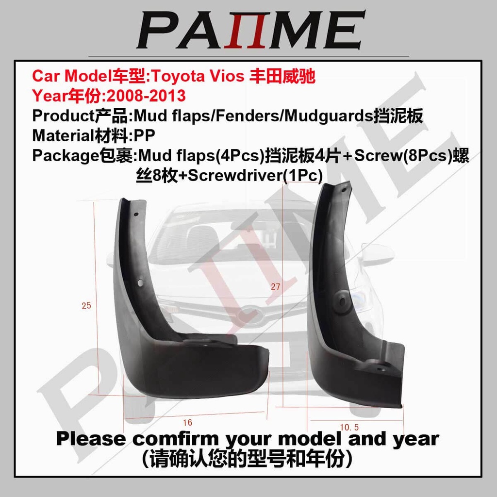 สําหรับ Toyota Vios 2003-2020 Mudguards Mudflaps Mud Flaps Fenders รถ ราคา ถูกที่สุด ดีลบีเคเค แกลเลอรีภาพที่ 3