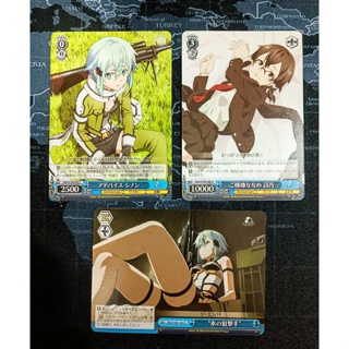 พร้อมส่ง Weiss Schwarz Card Sword Art Online Happy 10th Anniversary Set Rarity : C Sinon Officail by Bushiroad Japan