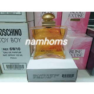 Hermes 24 faubourg edp 100ml tester