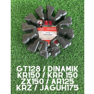 (M) ยางดุมล้อ GT128 Dinamik Jaguh 175 KR150 KRR150 KRZ ZX150 ZXR150 AR125 Getah Hub Sprocket Ninja150 ZXR RR150 KRZ150