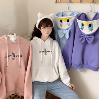 พร้อมส่ง 🌸🌸 เสื้อกันหนาวมีฮู้ด Daisy Duck 🌸🌸 สเวทเตอร์ sweater กันหนาว แขนยาว มีฮู๊ด