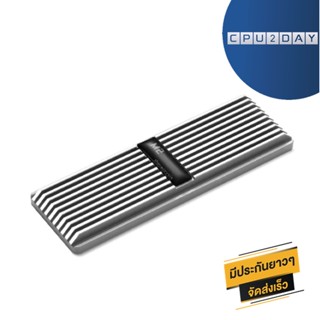 SSD M.2 Heatsink ฮีตซิงค์ ระบายความร้อน NVME NGFF M.2 2280 SSD สีเงิน สินค้า ใหม่ ราคาสุดคุ้ม พร้อมส่ง ส่งเร็ว ประกัน...