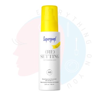 [พร้อมส่ง] Supergoop! (RE) Setting Refreshing Mist SPF40 PA+++