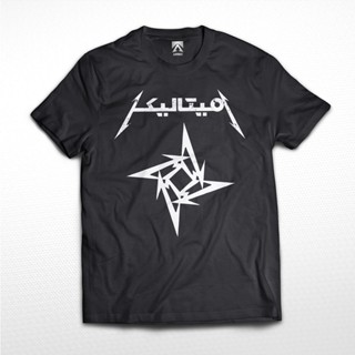 เสื้อยืด พิมพ์ลายโลโก้ Metallica Arabic สไตล์ร็อค สําหรับผู้ชาย และผู้หญิง