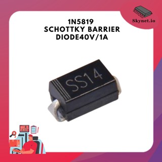 (5 pcs) SS14 (SMA) 1N5819 SCHOTTKY BARRIER DIODE 40V/1A