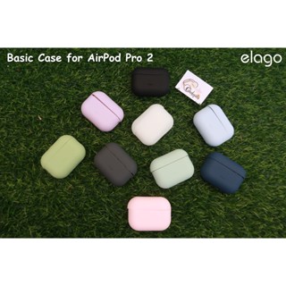 &lt;พร้อมส่ง&gt; Elago Basic Case for AirPod Pro 2 เคสสำหรับใส่ แอร์พอร์ท Pro 2