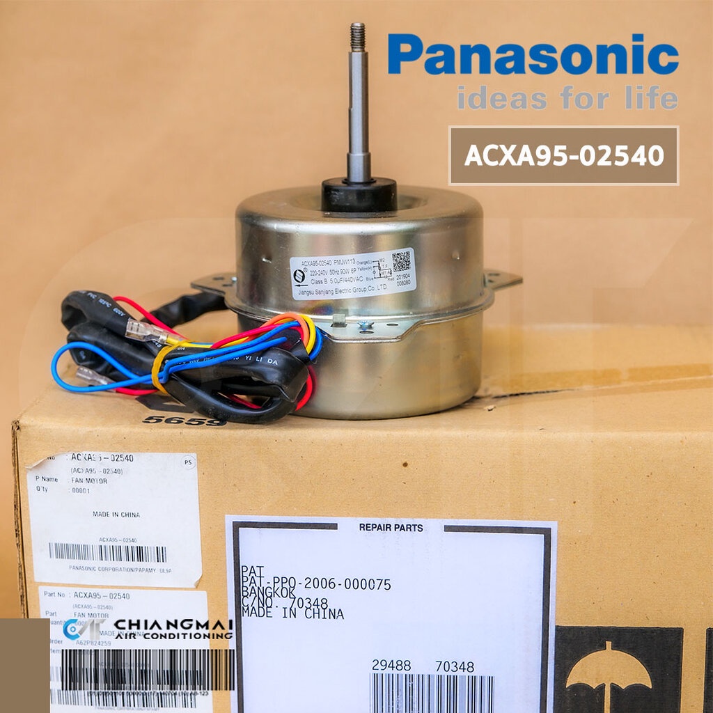 ACXA95-02540 มอเตอร์แอร์ Panasonic มอเตอร์แอร์พานาโซนิค มอเตอร์คอยล์ร้อน PMJW113 90W. อะไหล่แอร์ ของ