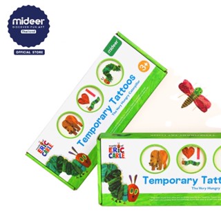 Mideer - Tattoo หนอนจอมหิว แทททูติดตัวแบบกล่องลายน้องหนอนจอมหิว MD4078