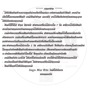 ขาย้ายไฟเลี้ยว ขาจับ อเนกประสงค์ CNC 41 MM