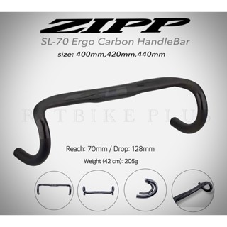 แฮนด์คาร์บอน Zipp SL-70ERGO 40,42,44CM.(ของแท้)