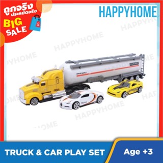 ชุดรถบรรทุก+รถของเล่น Zq-10033A TOY-9017796 Truck+Car Play Set Zq-10033A