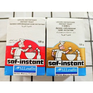 ยีสต์หวาน ยีสต์จืด Saf-instant ยีสต์นก ขนาด 125 g