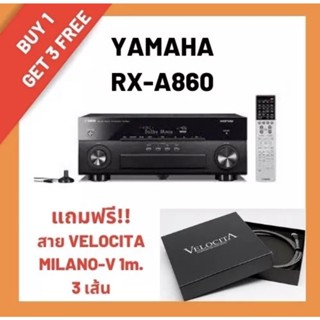 YAMAHA ชุดเครื่องเสียง รุ่น RX-A860 แถมสาย HDMI VELOCITA MILANO-V 1m. 3 เส้น