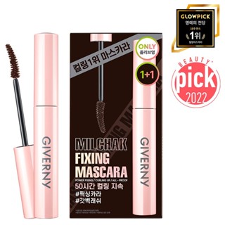 Giverny Milchak Fixing Mascara 1+1 Eyelashes korean k beauty makeup