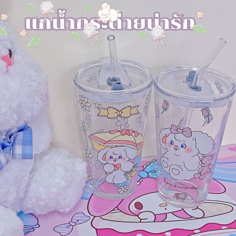 แก้วน้ำลายกระต่าย แก้วกาแฟ แก้วมีฝาปิด แก้วน้ำพร้อมหลอด ขนาด 480 มล พร้อมส่ง！！！