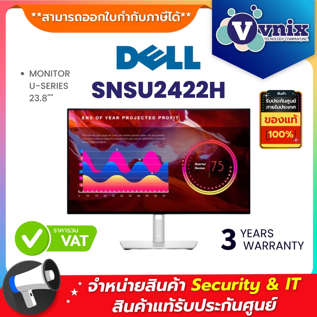 SNSU2422H DELL MONITOR U-SERIES 23.8"" By Vnix Group