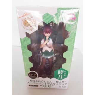 Figure Kantai Collection Mutsuki ลิขสิทธิ์แท้