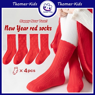 [THOMAS Kids] ถุงเท้า สีแดง สําหรับเด็กผู้ชาย ผู้หญิง อายุ 1-12 ปี 4 คู่