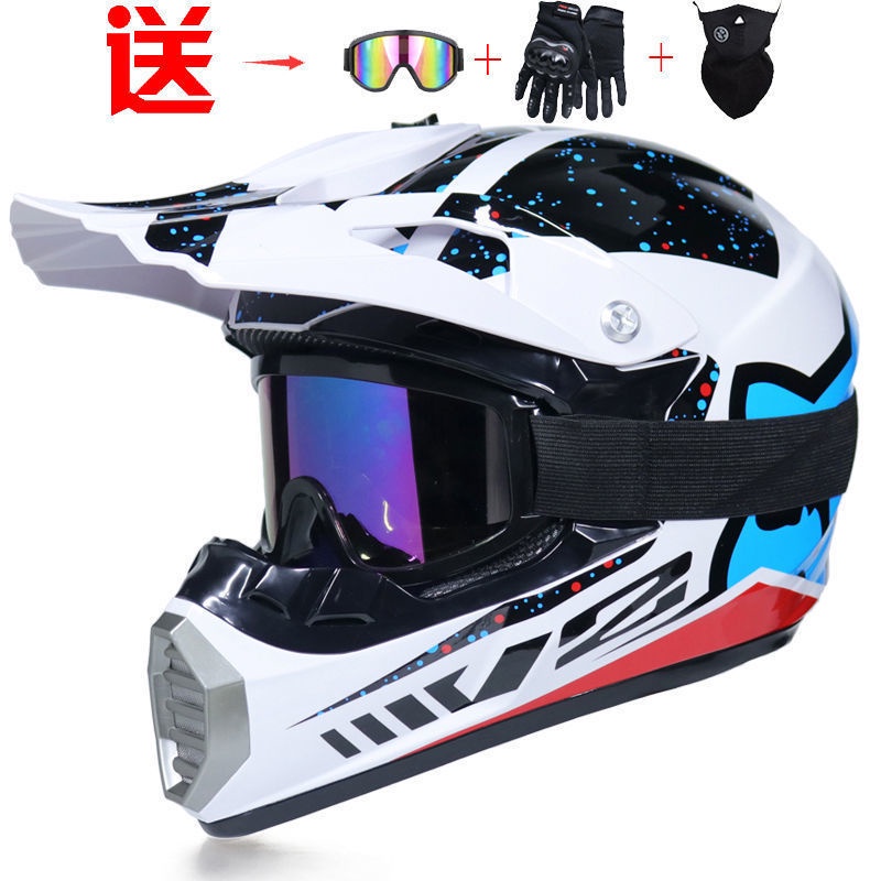 ❁ FOX full-cover off-road helmet ผู้ชายและผู้หญิงไฟฟ้ายานพาหนะหมวกกันน็อก karting จักรยานเสือภูเขา r