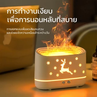 Aromatherapy Humidifier เครื่องพ่นไอน้ำอโรม่า รุ่น JS-1 white color ขนาด 300ml ใช้งานง่าย สาย USB