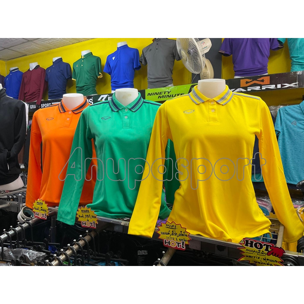เสื้อโปโลหญิงแขนยาวแกรนด์สปอร์ต ทรงผู้หญิง เข้ารูป ไม่มีกระเป๋า (Grand sport ลิขสิทธิ์แท้100%)