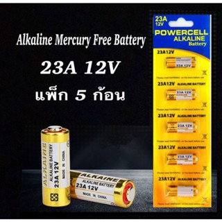 ถ่าน ALKALINE 23A 12V แพ็ก 5 ก้อน