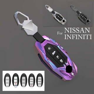 Zinc Alloy Silicone Car  Key Fob Cover Case for Infiniti FX35 QX50 for Nissan Qashqai J11 Pulsar Juke Tiida Note Keychai