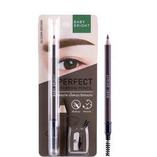 Baby Bright - Perfect Eyebrow Pencil ดินสอเขียนคิ้ว แถมกบเหลา เบบี้ไบร์ท ดินสอเขียนคิ้วเนื้อเนียนกันน้ำกันเหงื่อขนาด1.2g