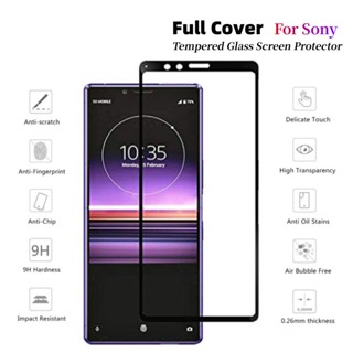 Sony Xperia 1 II 1 III 1 IV 5 II 5 III 5IV 10 II 10 III 10 IV เต็มครอบคลุมกระจกนิรภัยป้องกันหน้าจอ