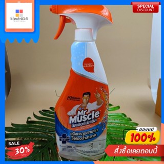 น้ำยาทำความสะอาดห้องน้ำ MR.MUSCLE 500 มล.Nettoyant salle de bain MR.MUSCLE 500 ml.