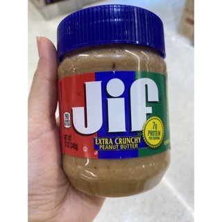 Crunchy Peanut Butter ( Jif Brand ) 340 G. ถั่วลิสง บดหยาบ ( ตราจิฟ ) ครั้นชี พีนัต บัตเตอร์