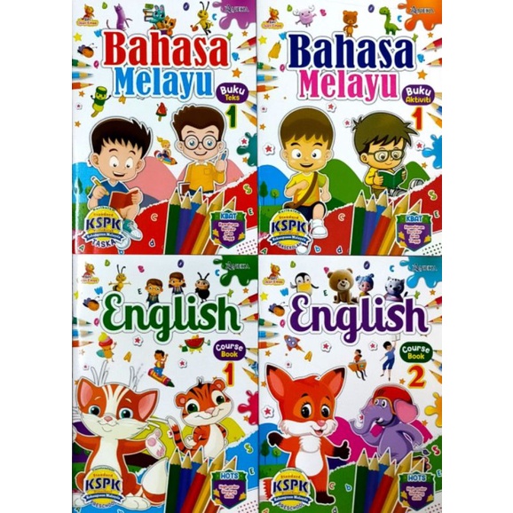 (VARIOUS) PRESCHOOL BOOK: DURIAN GOLDEN FISH/LISH AGES:6