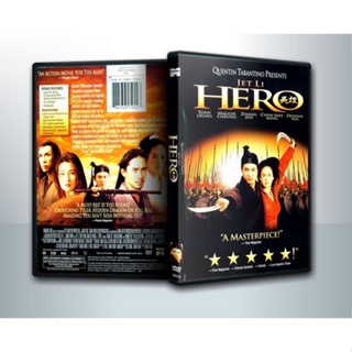 [ DVD Movie มีปก+สกรีนแผ่น-ไม่มีกล่อง ] Hero (2002) ฮีโร่ ( 1 DVD )